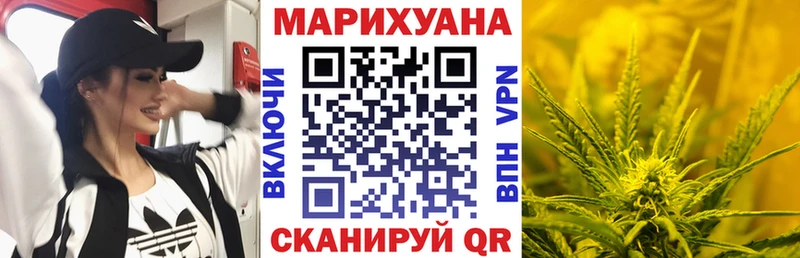 Где можно купить наркотики Мариинский Посад Амфетамин  APVP  ГАШИШ  Мефедрон  КОКАИН 