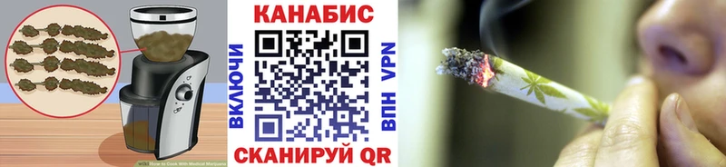 kraken маркетплейс  где найти наркотики  Мариинский Посад  Печенье с ТГК конопля 
