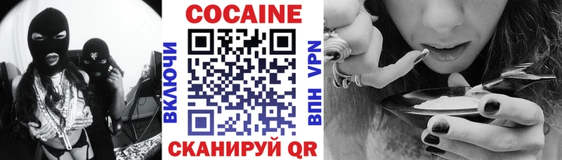 МЕГА как войти  Мариинский Посад  Кокаин Боливия 
