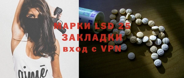 кокс Баксан