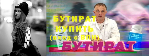 a pvp Белоозёрский
