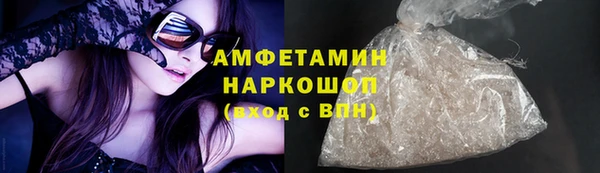 apvp Балабаново