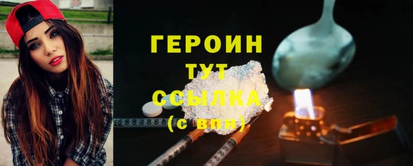 apvp Балабаново