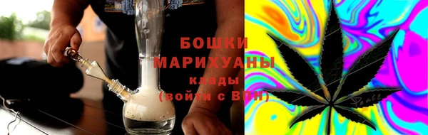 первитин Белокуриха