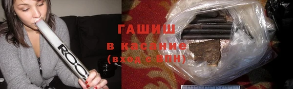 MESCALINE Семёнов
