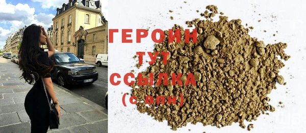 apvp Балабаново