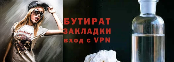 кокс Баксан