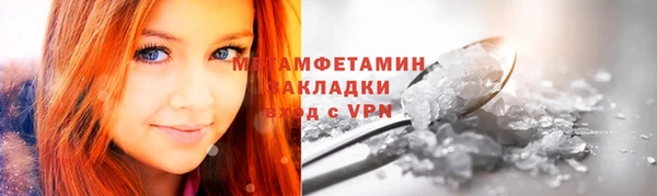 apvp Балабаново