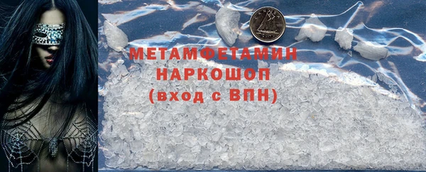 apvp Балабаново