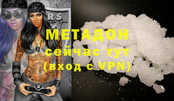 кокс Баксан