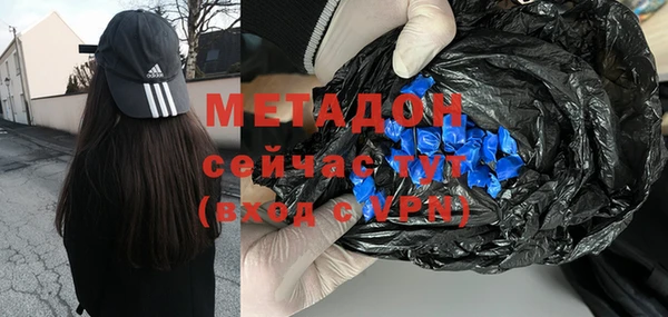 apvp Балабаново