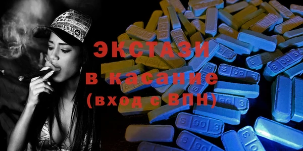 2c-b Балахна