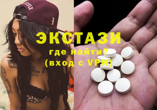 кокс Баксан