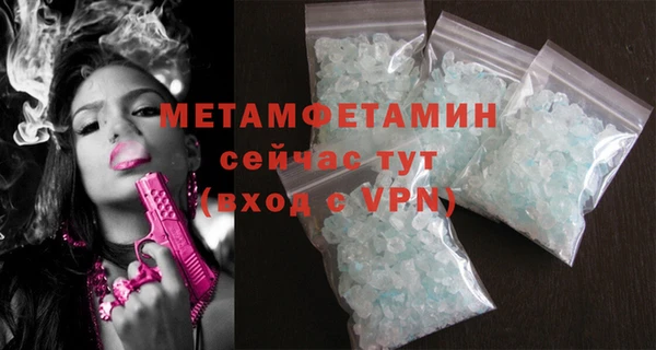 кокс Баксан