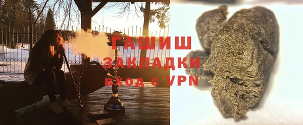 apvp Балабаново