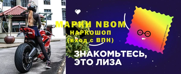 apvp Балабаново