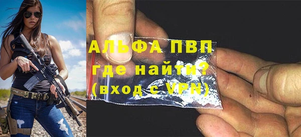 a pvp Белоозёрский