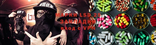 MDMA Premium VHQ Беломорск