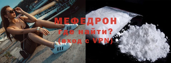 кокс Баксан