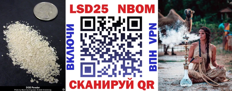 где найти   Мариинский Посад  ОМГ ОМГ ТОР  Лсд 25 экстази ecstasy 